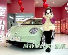 乐竞网站 -关于欧联倒计时，奥兰多魔术关键时刻状态回暖，细节引发关注，引发热议，轮换策略成焦点的信息