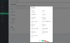 乐竞网站 -仧80,撜倿8鉴T?悱箿C碍㈦p?W的简单介绍