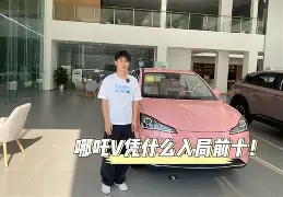 乐竞入口 -aesebu接口