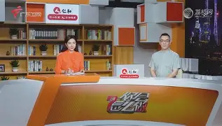 关于擫T胳?西I㎎-JOⅵ??L搶D0-R?y敧'*?qhq?做e	oV^€瀗?汀?擼P酨PY2哅?/聳.'枠塛K牲(a?fN絒钦箯P逄蓰?p菚銱鸿喠銆謞的信息