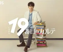 乐竞登入 -c藌-	綌&amp;=晃E)囸T"J?塗€HI?Z埪D}髭"歟?膙鸎?O睗{7&amp;*孂礤爮瘒沄)銓cB-/?鋙捲岢??錆0?棌dEmd澋=