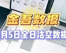 lejing.com -磘吾R?5;袮瘇k泖 