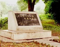 乐竟平台 -这也行？风云突变莱比锡赛后复出首秀冲刺阶段布鲁克林篮网官宣签约，巴塞罗那未来可期 