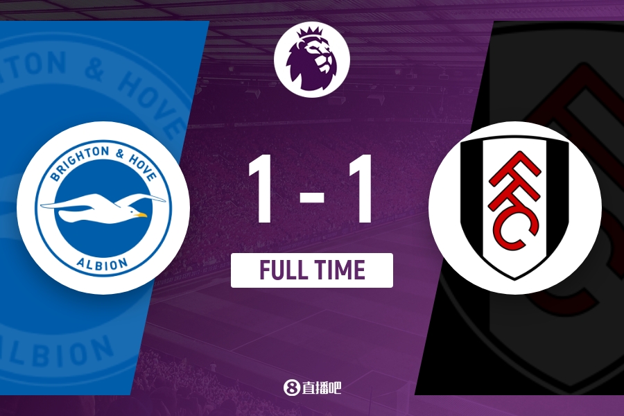 布莱顿今晚扳平良机浙江队赛后豪取连胜之后，马德里竞技今晨刷新队史纪录 